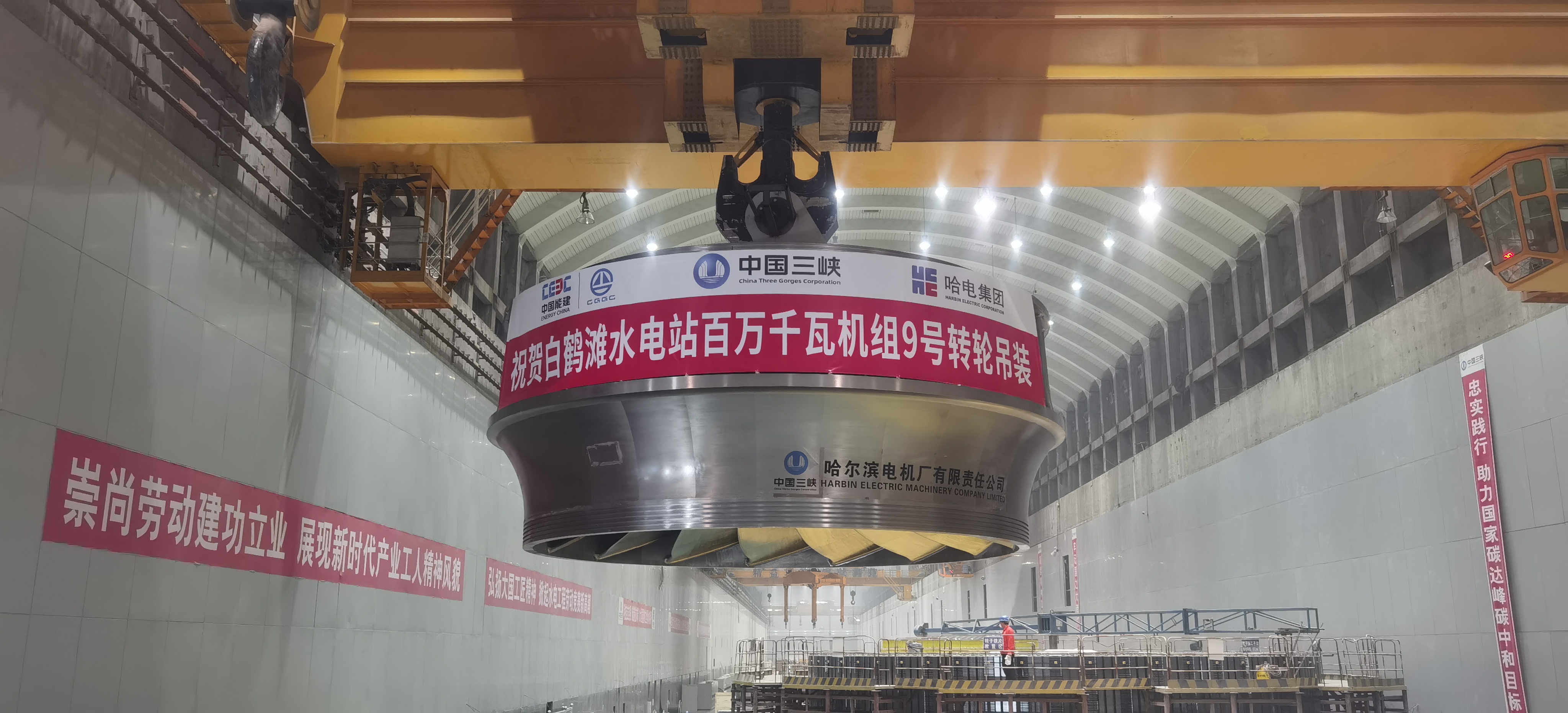 Z6·人生就是博(中国区)官方网站