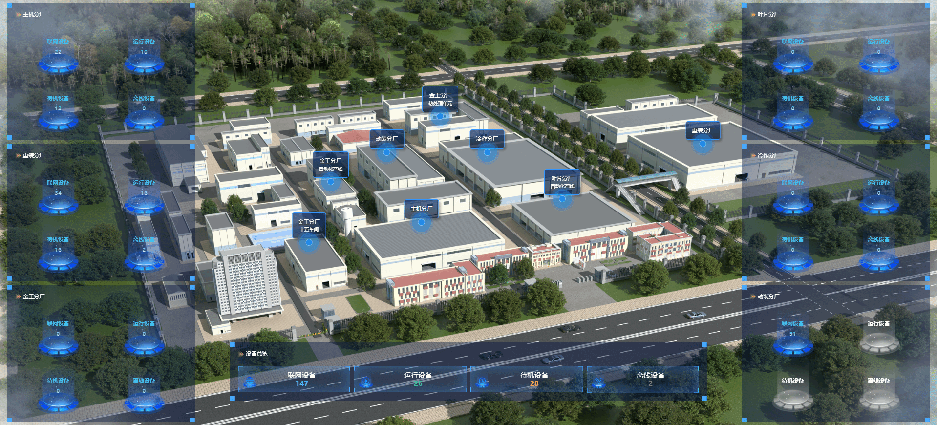 A81CA7F669490C084DADF30E453_408546BE_E78F8