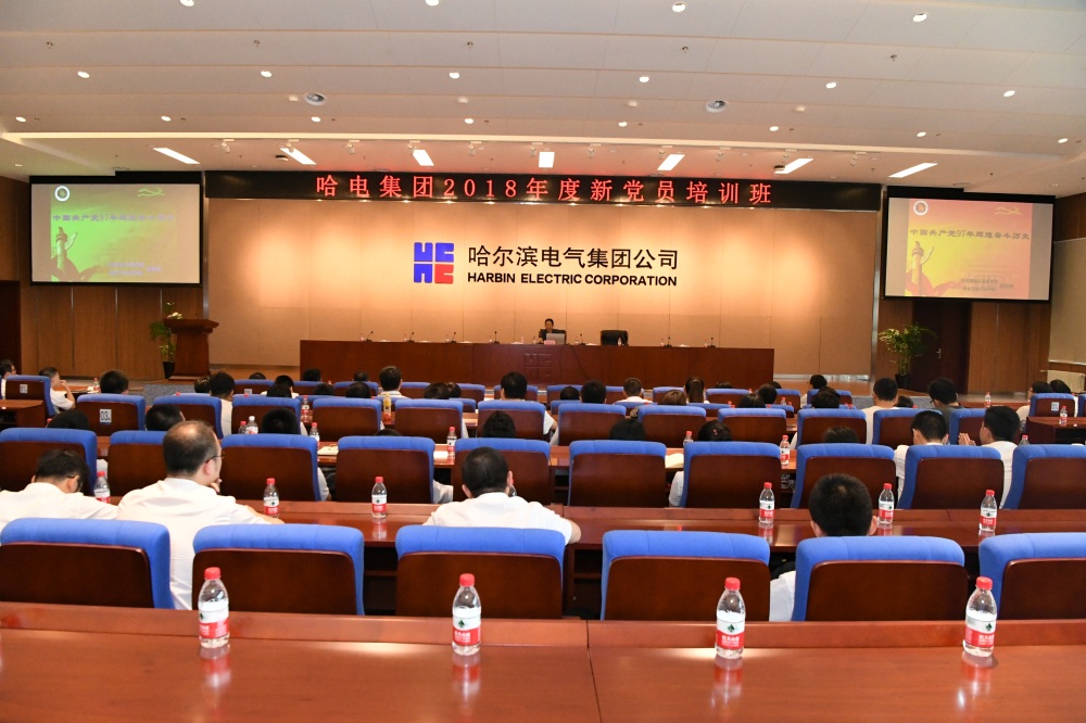 Z6·人生就是博(中国区)官方网站