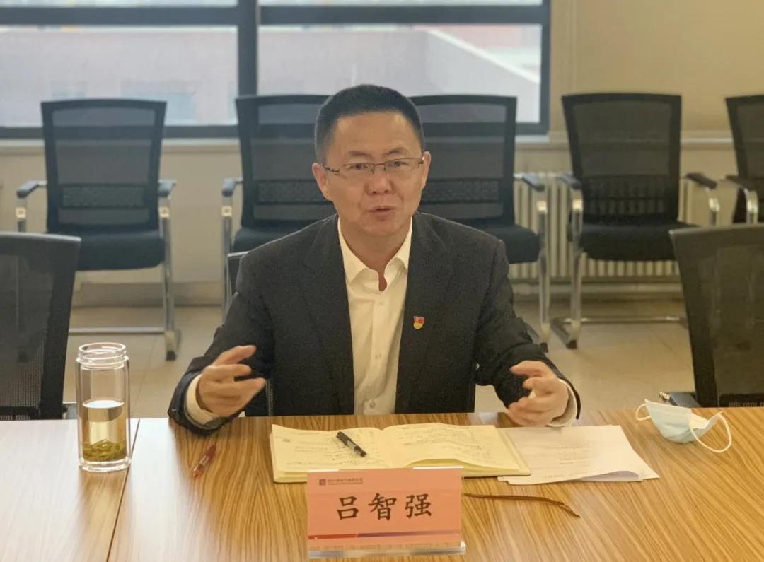 Z6·人生就是博(中国区)官方网站