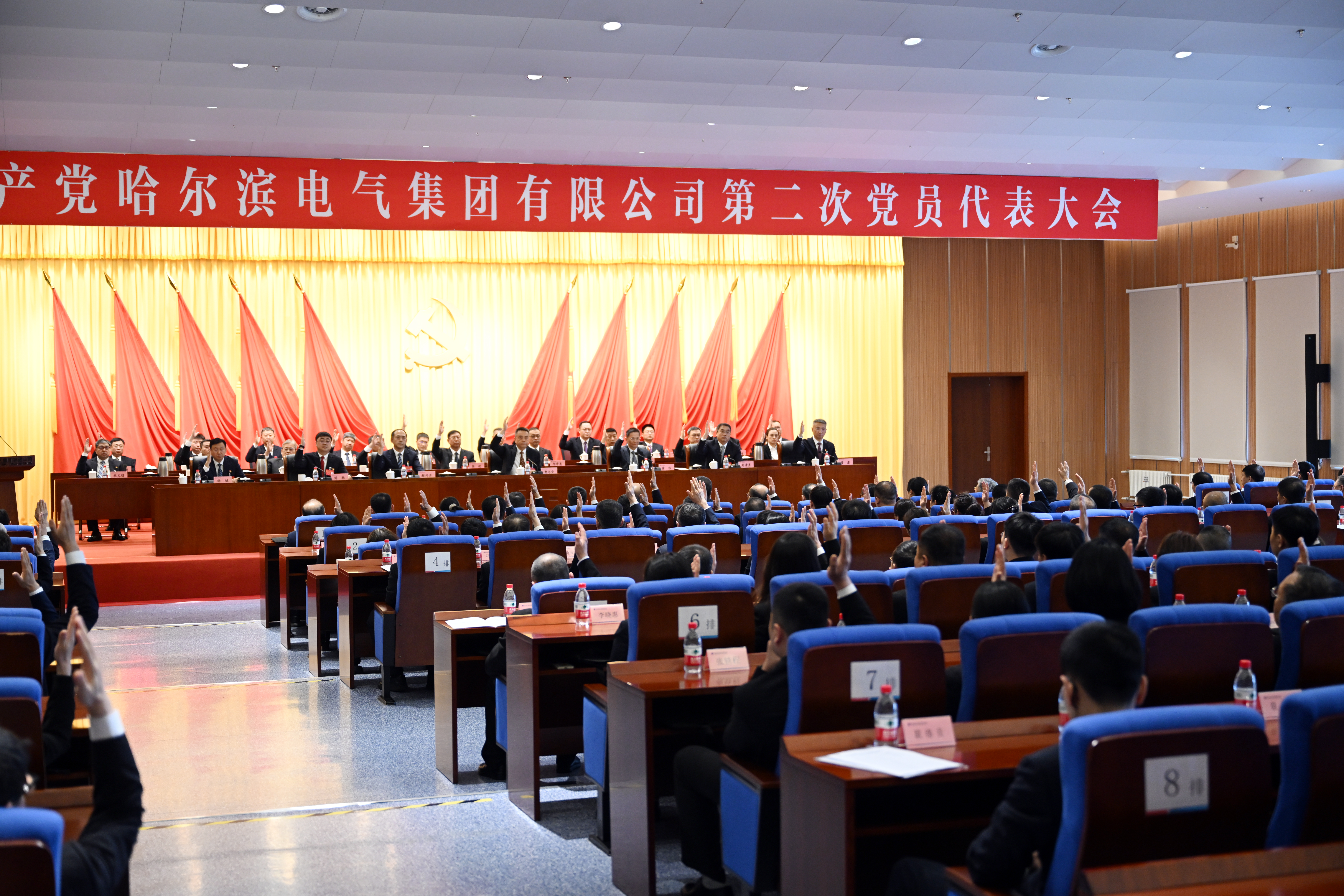 Z6·人生就是博(中国区)官方网站